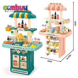 KB017363 KB017364 - Kitchen kids shopping set toy table roleplay children pretend